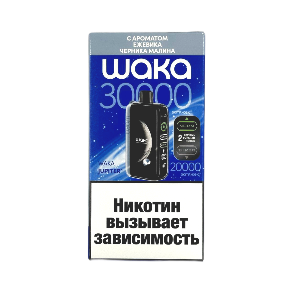 WAKA DM 30000 Ежевика черника малина 2%