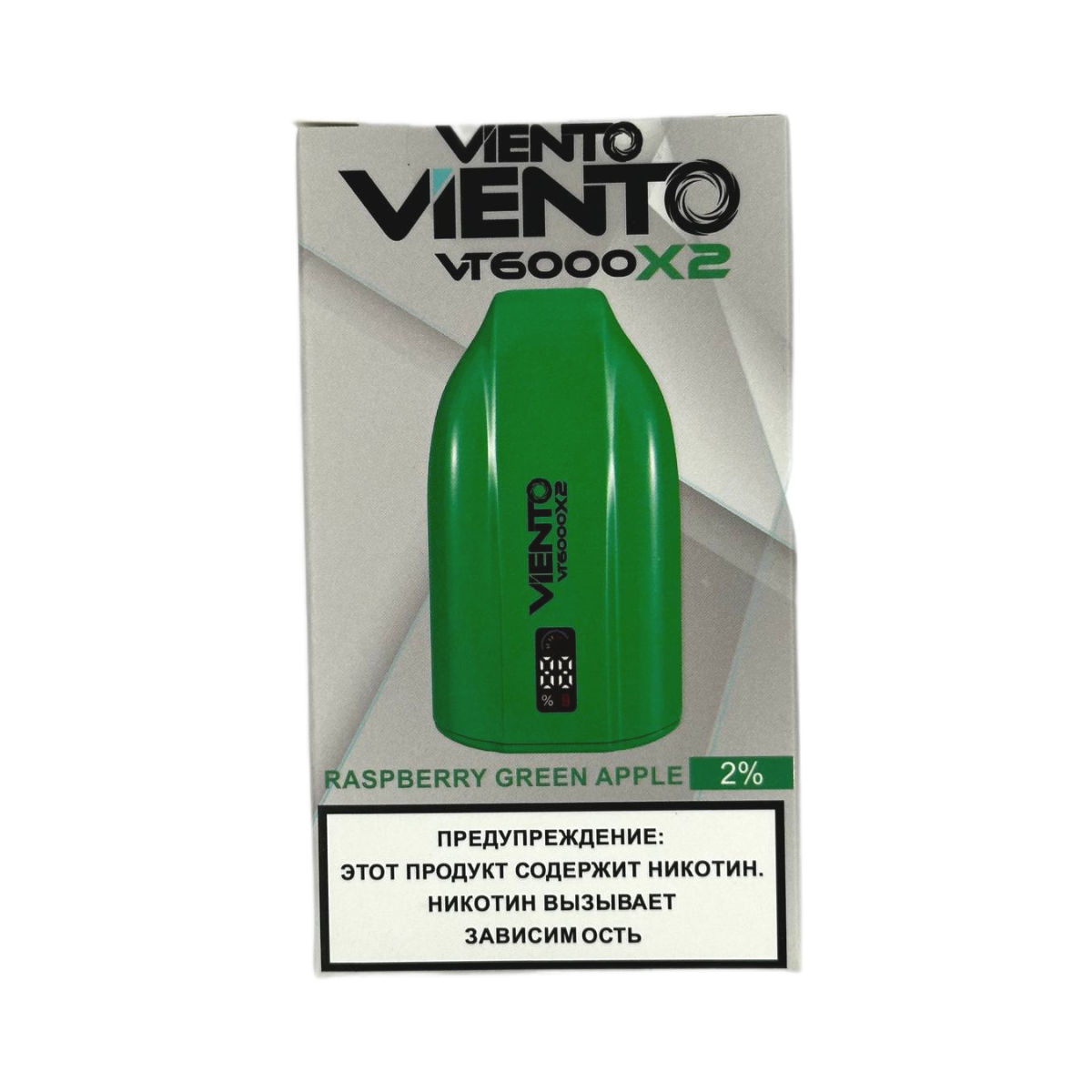 VIENTO VT 12000 Малина зеленое яблоко 2%