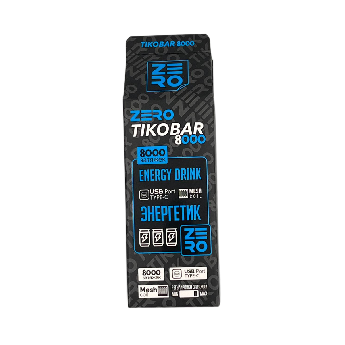 TIKOBAR ZERO Б/Н 8000 Энергетик 0%