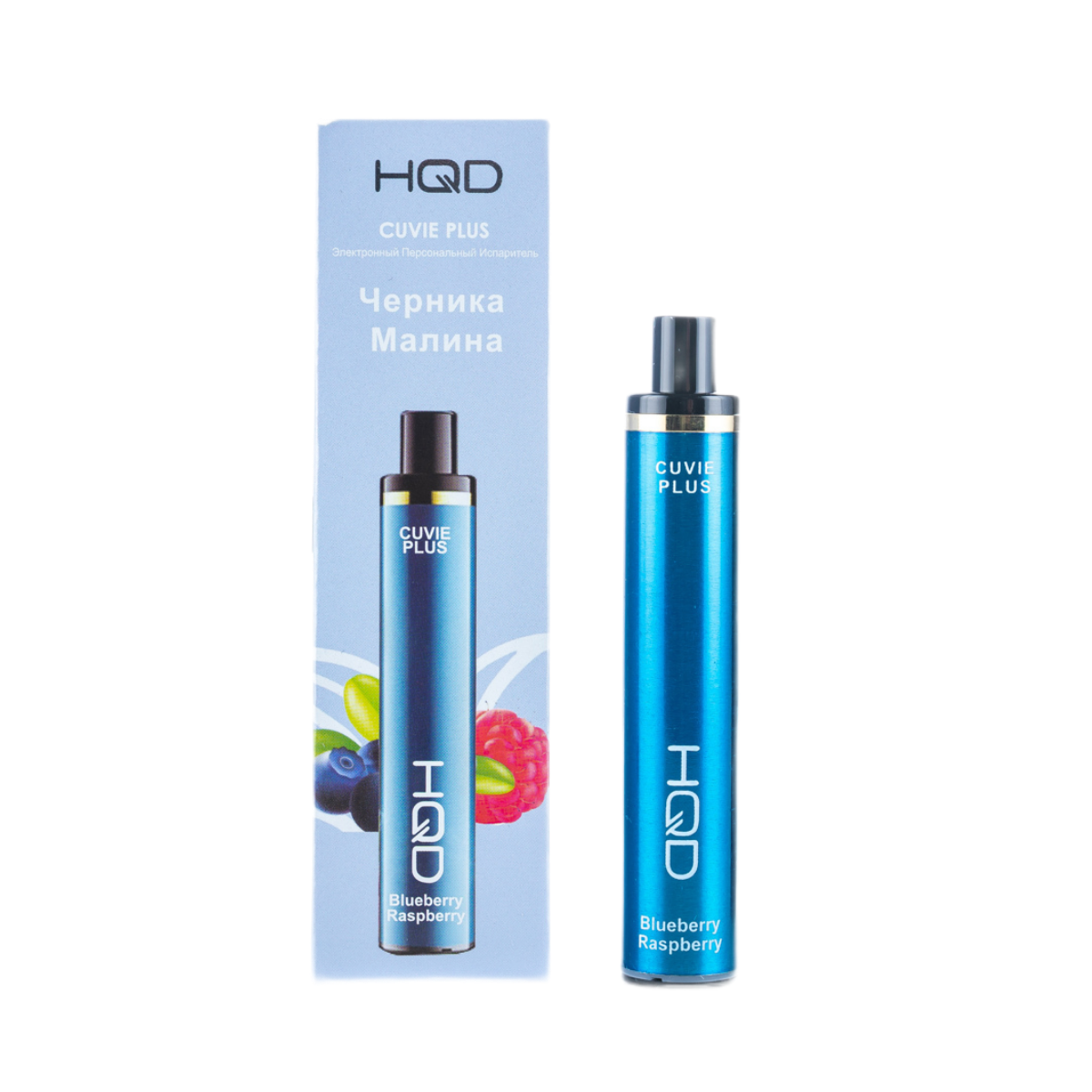 HQD Cuvie PLUS 1200 Черника малина 2%