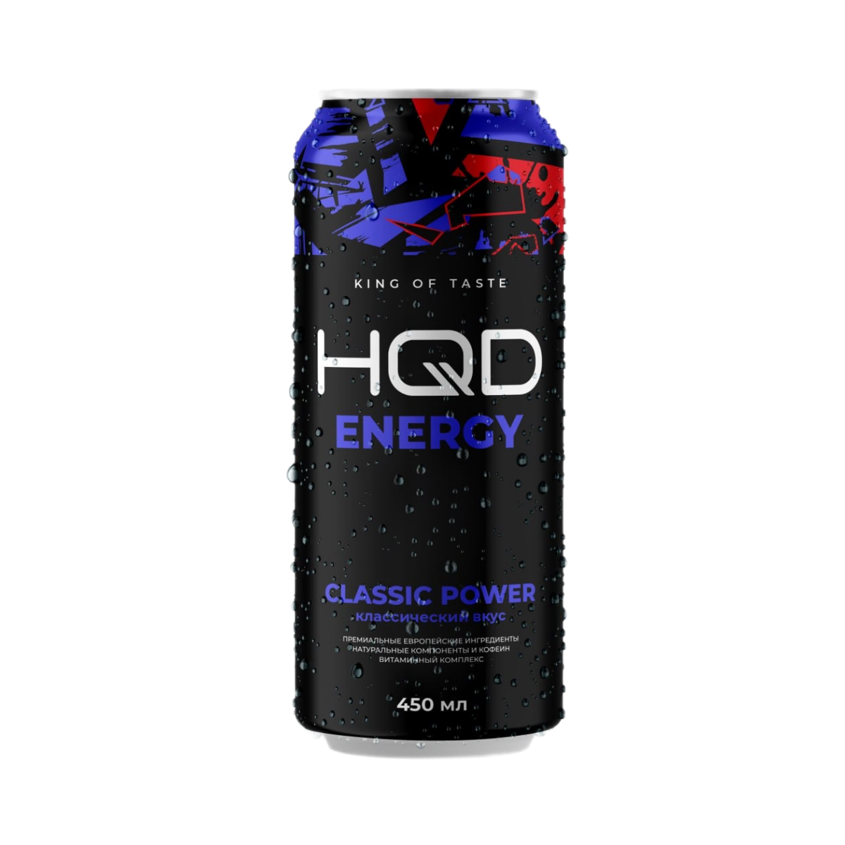 Напиток HQD Energy Classic Power / Классик пауэр (0,45 л)