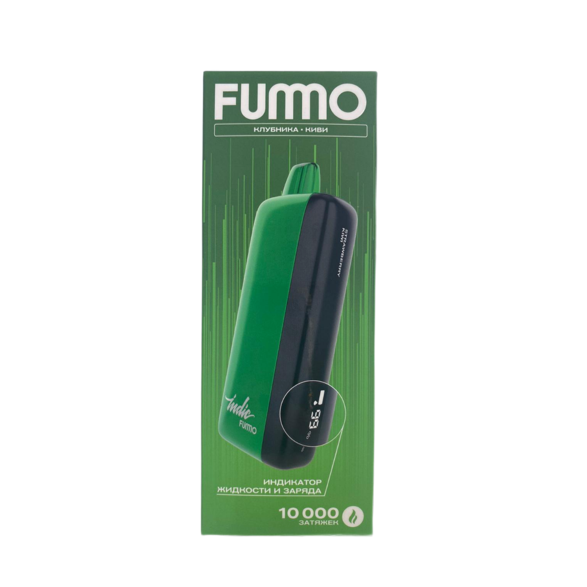 FUMMO INDIC 10000 Клубника киви 2%