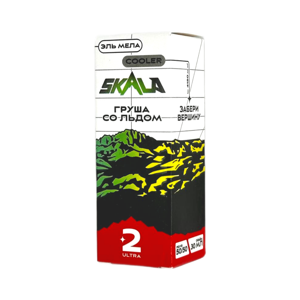 SKALA Salt 2 Ultra Эль Мела (груша со льдом) 30мл.20мг.