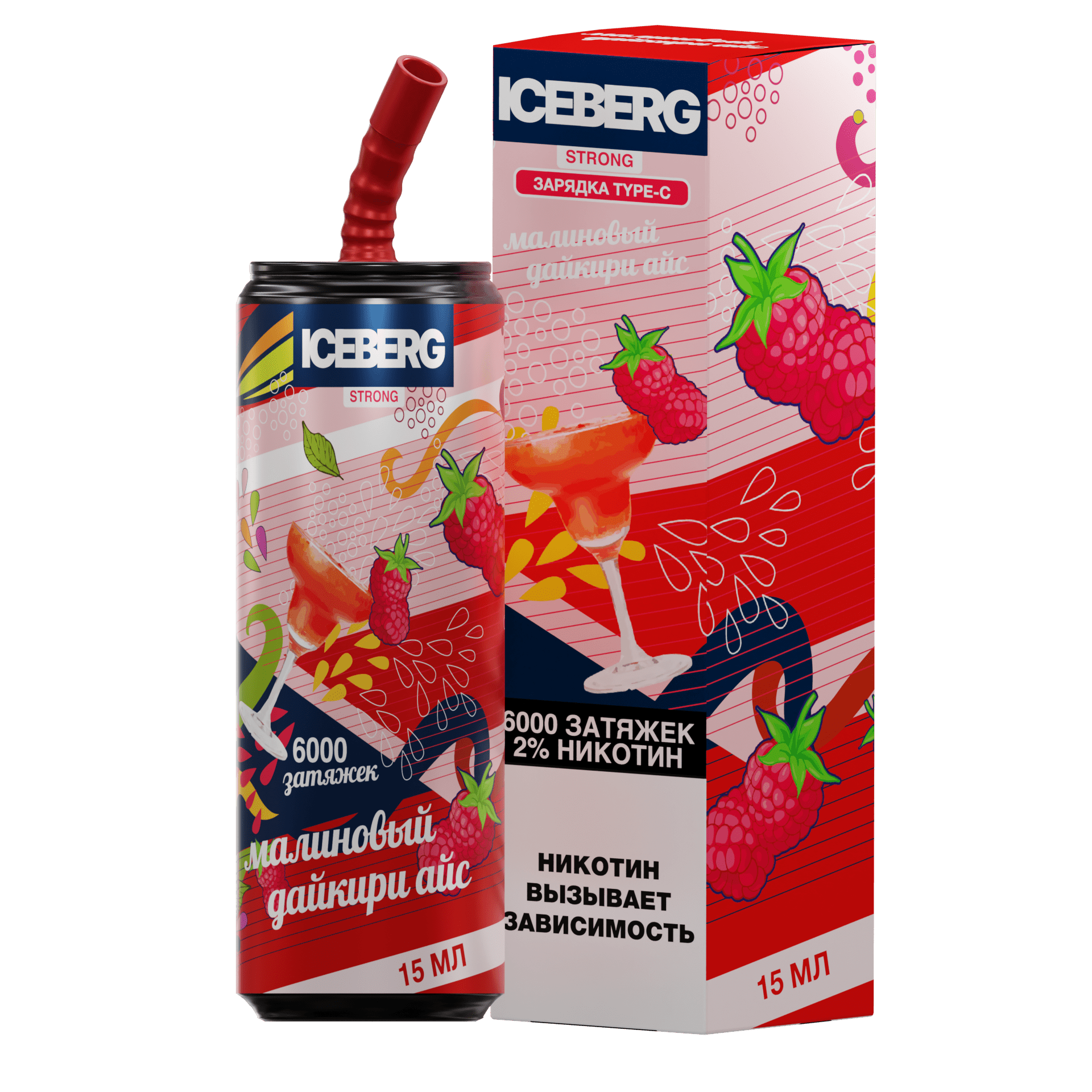 ICEBERG XXL 6000 Малина Дайкири айс 2%