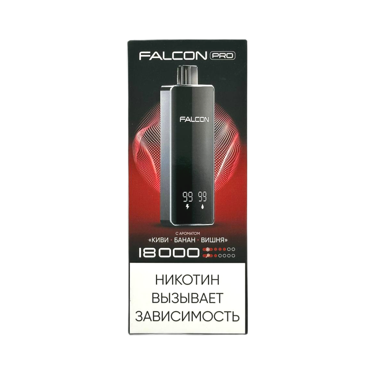 FALCON PRO 18000 Киви банан вишня 2%