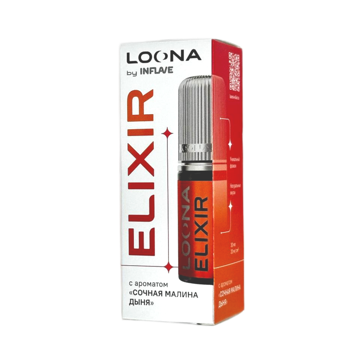 INFLAVE LOONA ELIXIR Сочная малина дыня 30мл.20мг.
