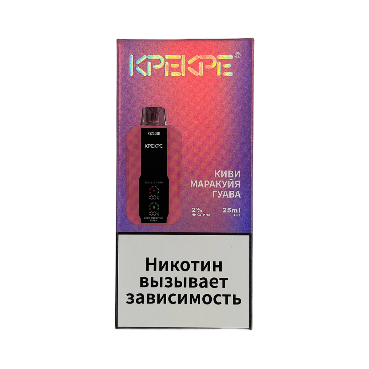 ATTACKER KPEKPE PS 25000 Киви маракуйя гуава 2%
