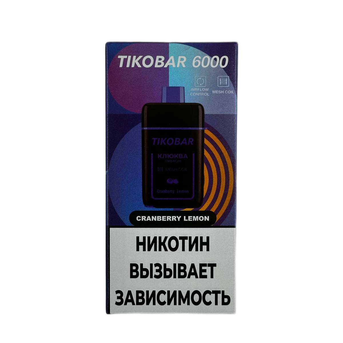 TIKOBAR 6000 Клюква лимон 2%