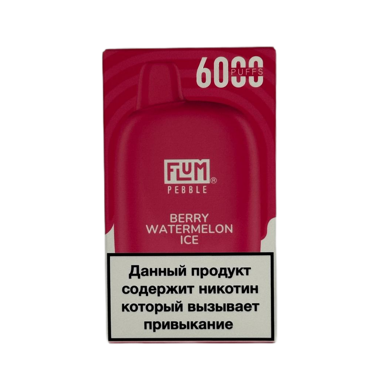 FLUM Pebble 6000 Ягодно арбузный лед 2%