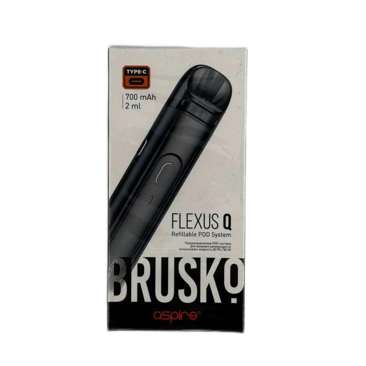 BRUSKO FLEXUS Q 700mAh Темно серый
