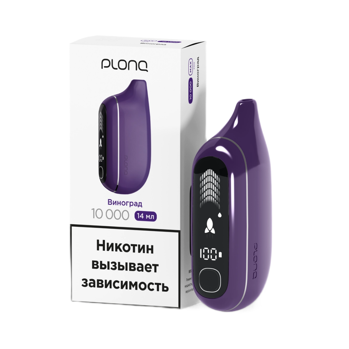PLONQ MAX PRO 10000 Виноград 2%