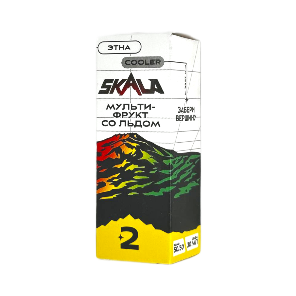 SKALA Salt 2 Этна (мультифрукт со льдом) 30мл.20мг.