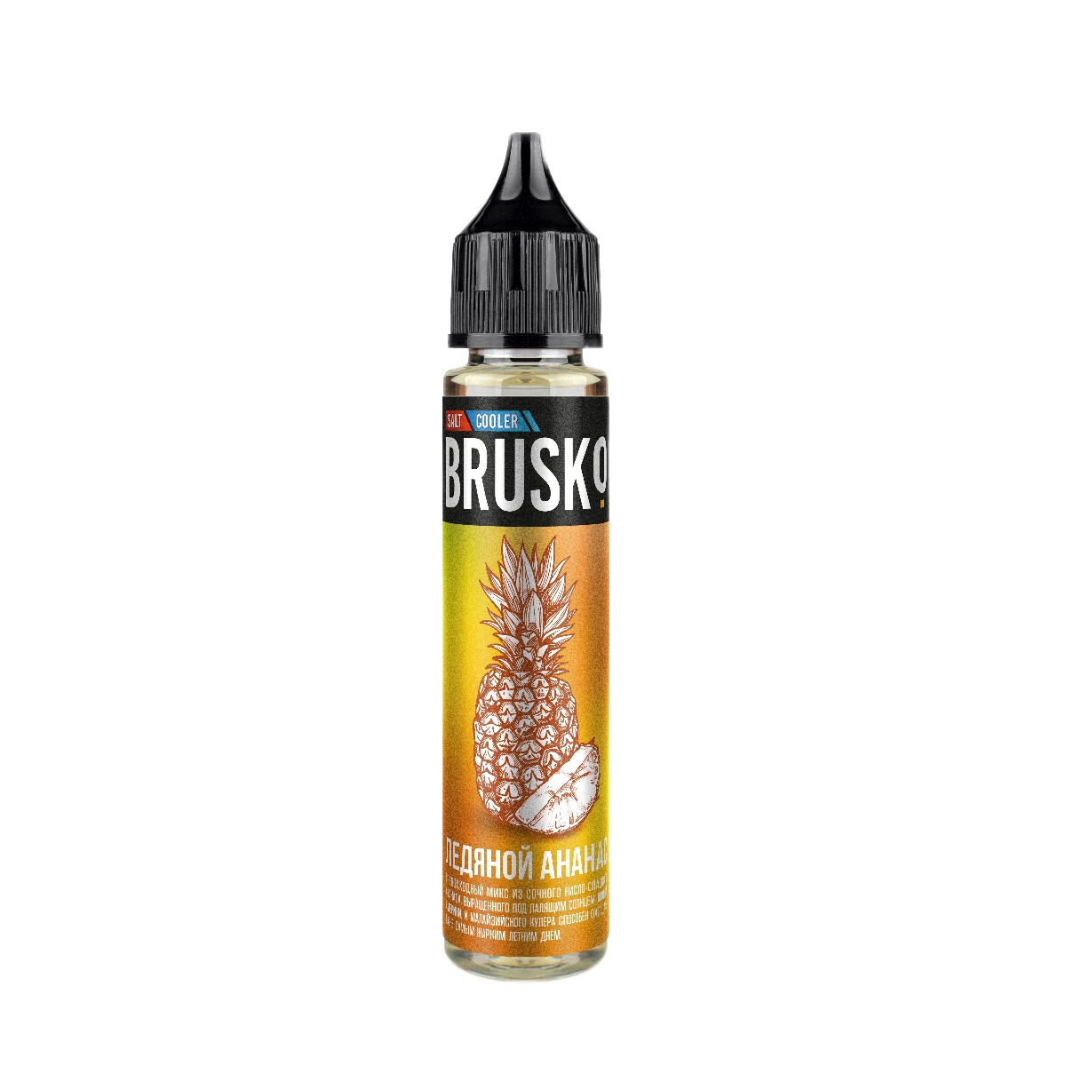 Brusko Salt Ледяной ананас 30мл 5%