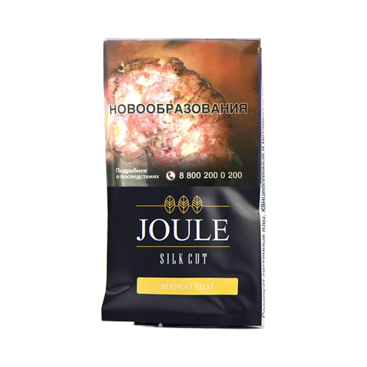 Табак сиг. JOULE Mango Thai 40 гр.