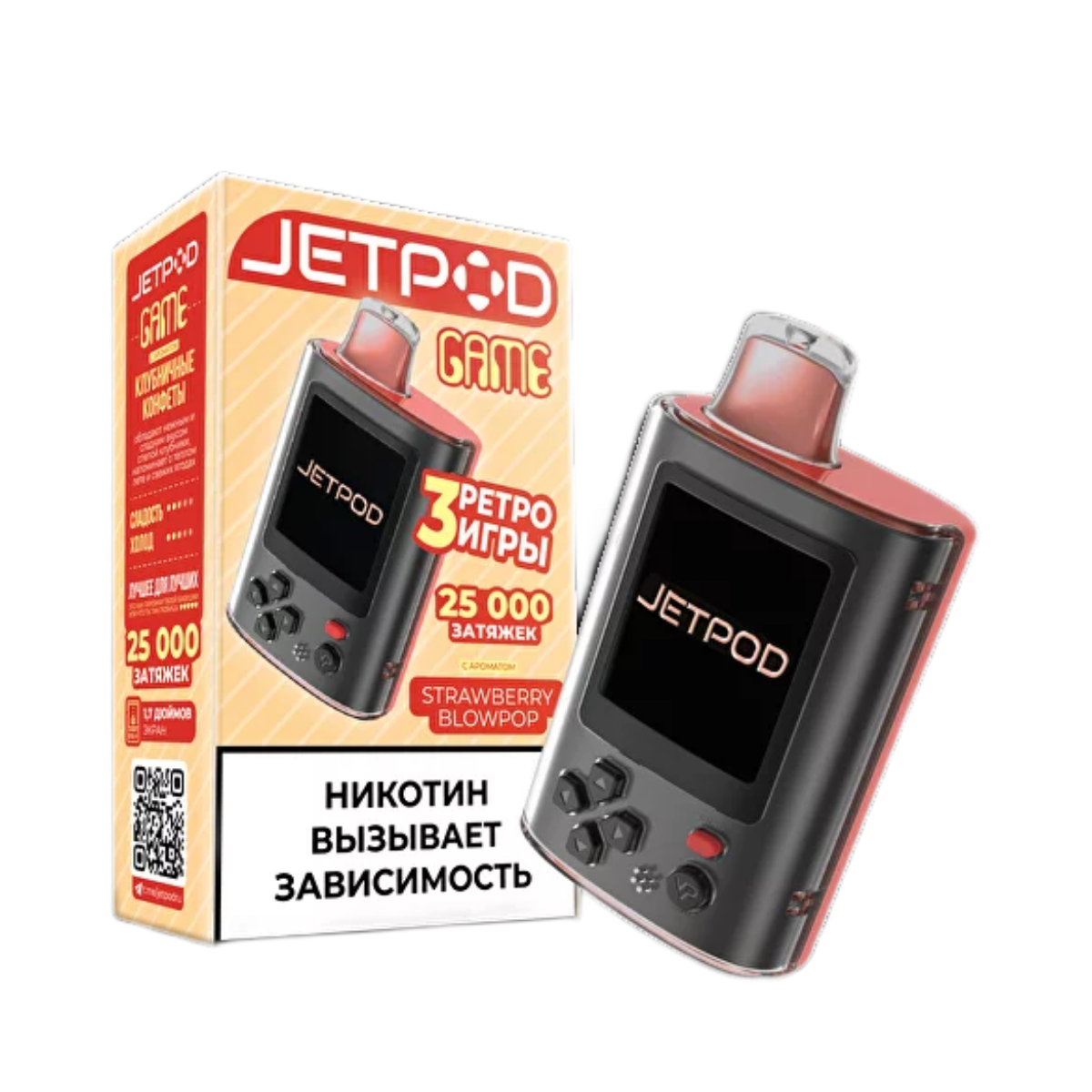 JETPOD GAME 25000 Клубничные конфеты 2%
