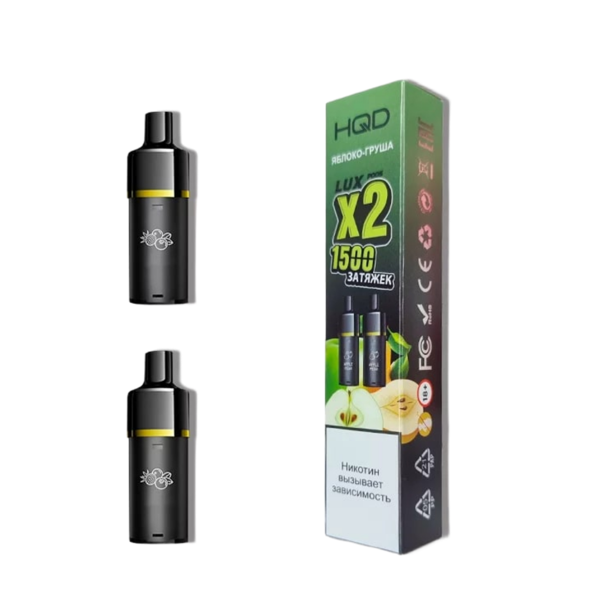 HQD LUX POD Картридж Яблоко груша 2% (уп. 2 шт)