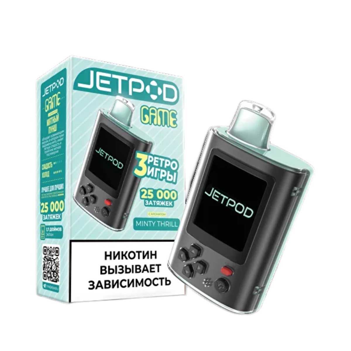 JETPOD GAME 25000 Мятный пунш 2%