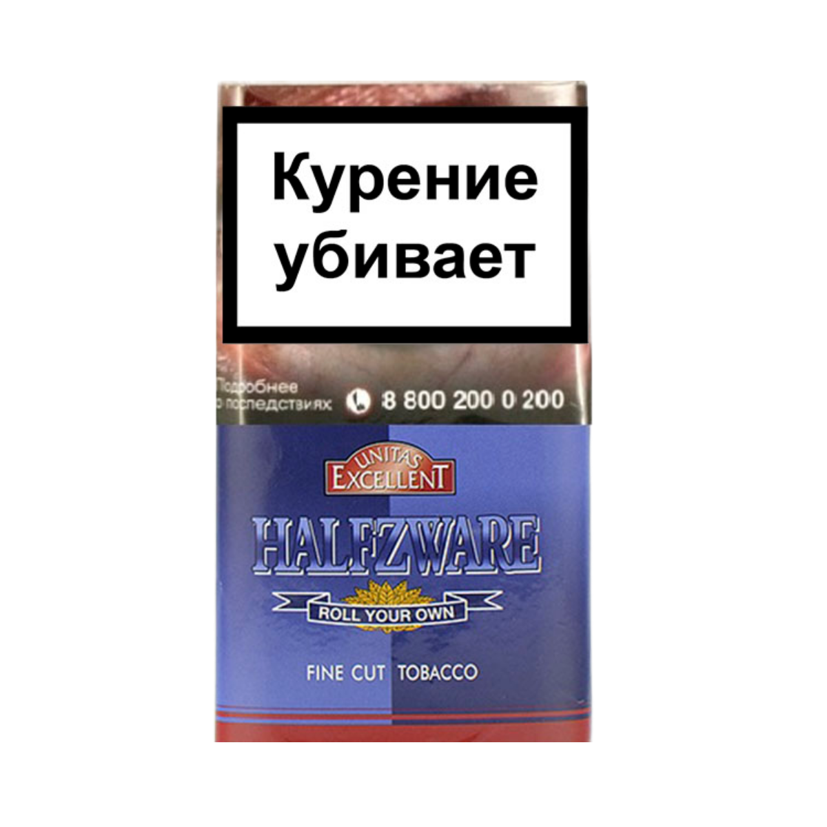 ТАБАК сиг. М.В.  EXCELLENT HALFZWARE (кисет 30 гр.)