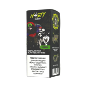 NASTY X HUSKY Красная смородина ежевика киви 20мг 30мл