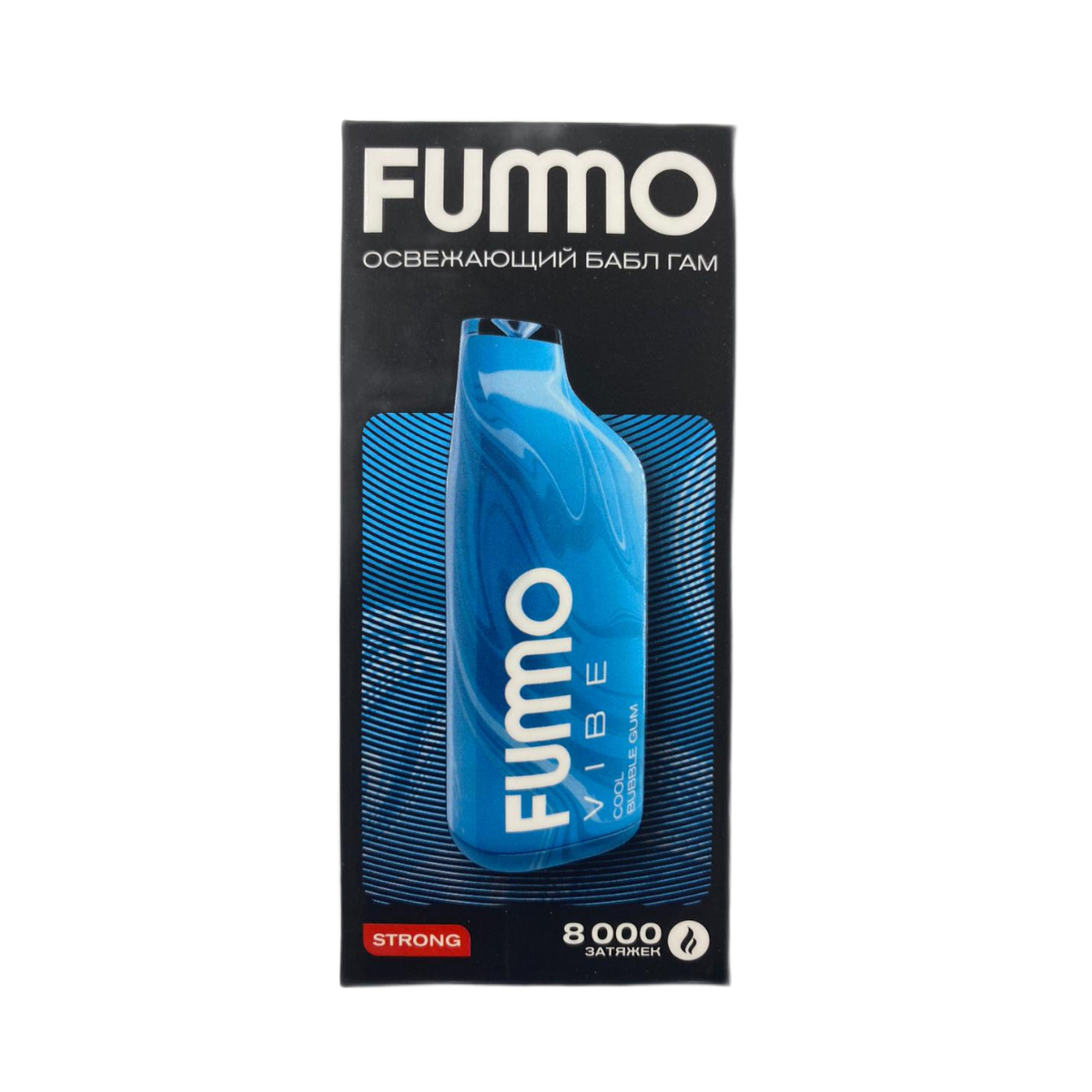 FUMMO VIBE 8000 Strong Освежающий бабл гам 2%