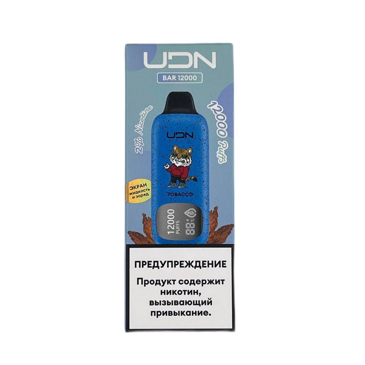 UDN BAR 12000 Табак 2%