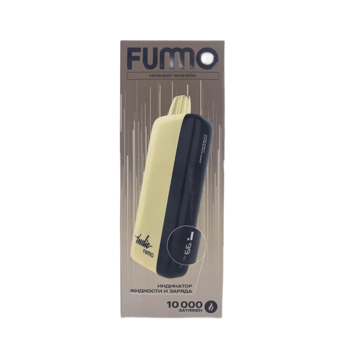 FUMMO INDIC 10000 Нежный чизкейк 2%