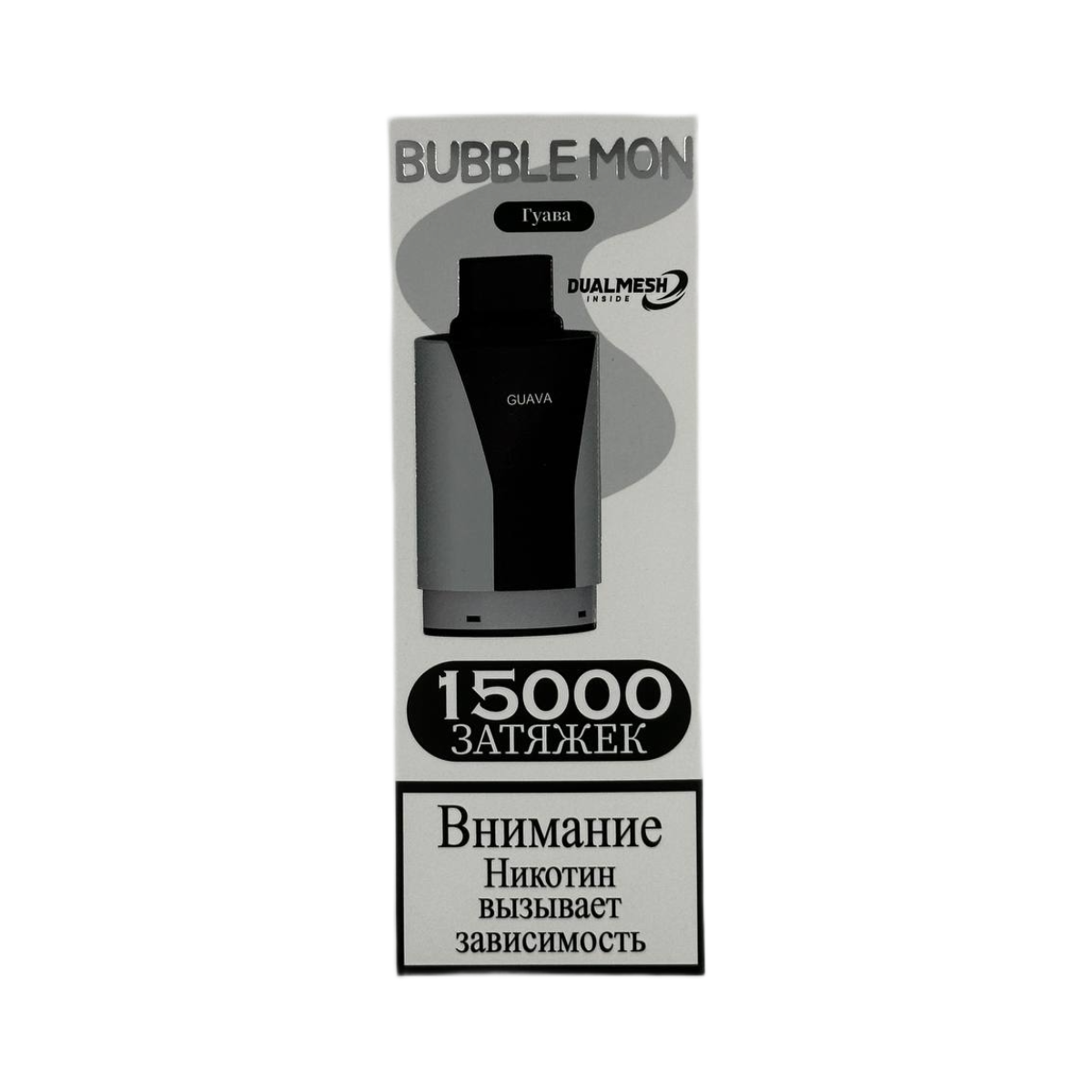 BUBBLEMON 15000 Гуава 2%