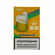 PUFFMI DY V 2 4500 Strong Банан с мятой 2%