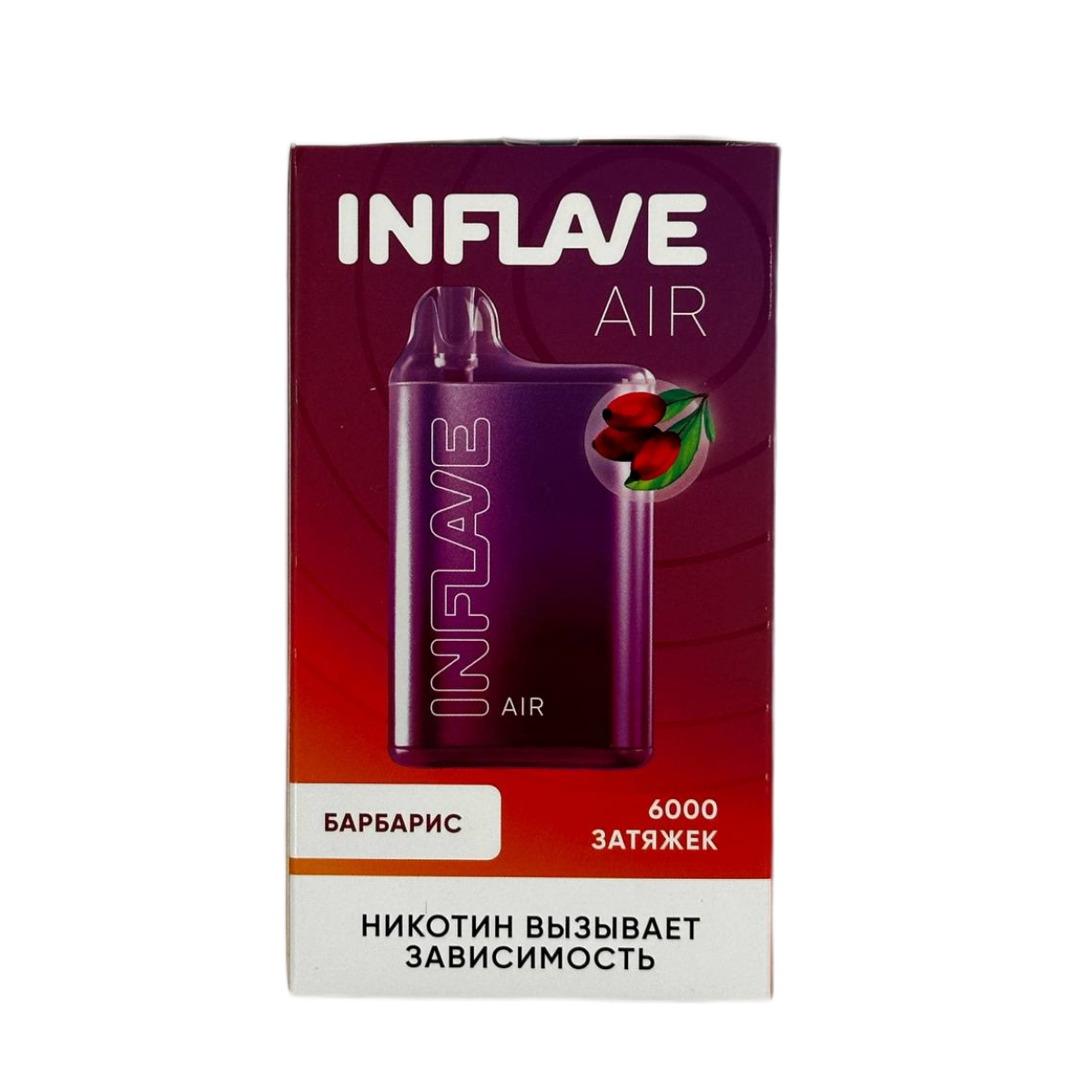 INFLAVE AIR 6000 Барбарис 2%