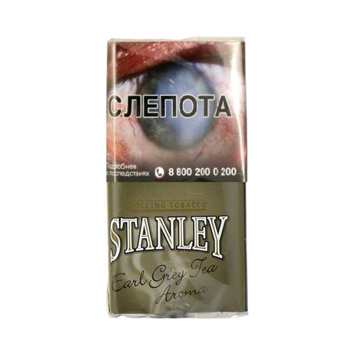 Табак сиг. STANLEY Earl Grey Tea 30 гр.