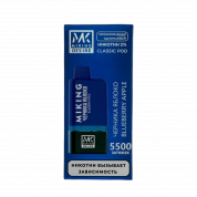 MIKING DESIRE + картр. 5500 зат. Черника яблоко 2%