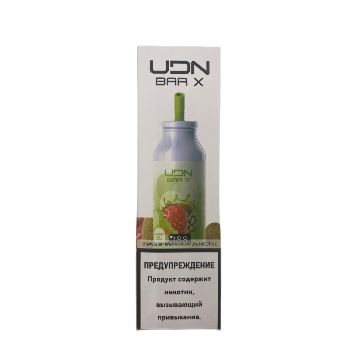 UDN BAR X 7000 NEW LED Клубника киви 2%