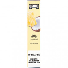 GANG Пина колада 2% 800 Затяжек