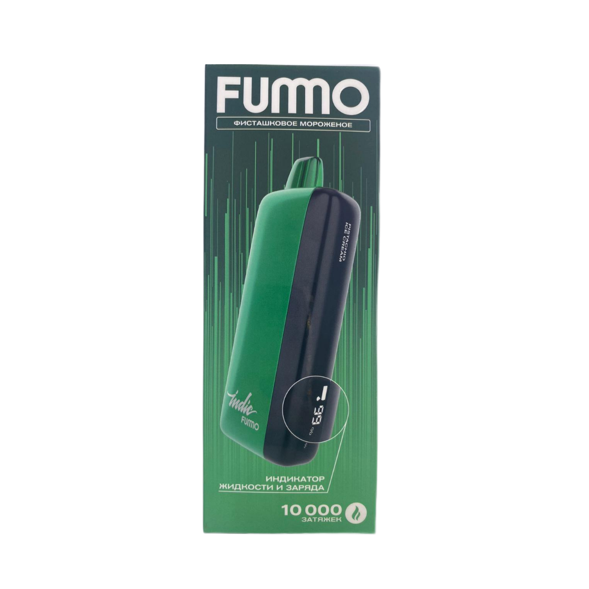 FUMMO INDIC 10000 Фисташковое мороженое 2%