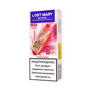 LOST MARY MO 10000 LUNA Питайя арбуз 2%