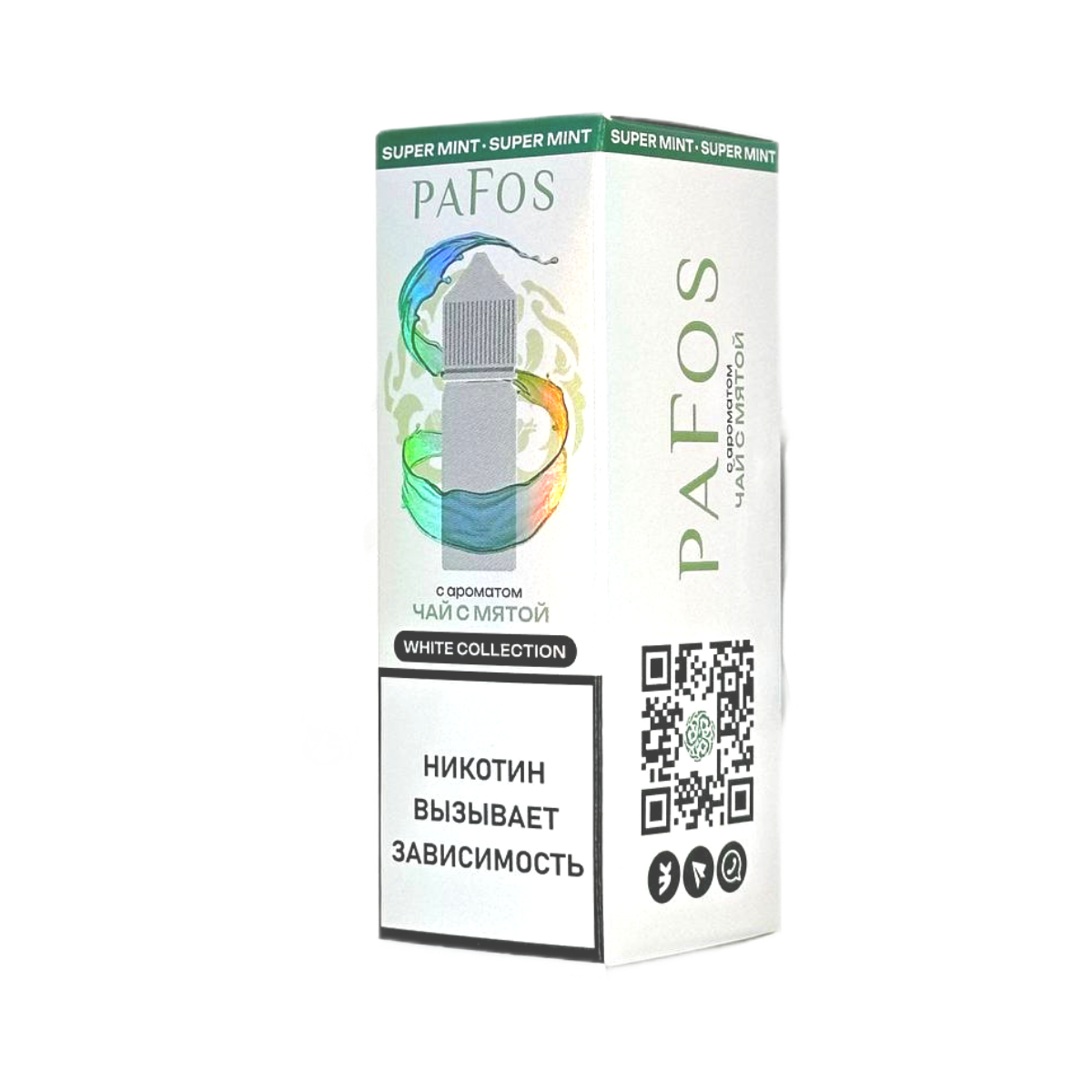 PAFOS WHITE Чай с мятой 30мл.20мг. Soft