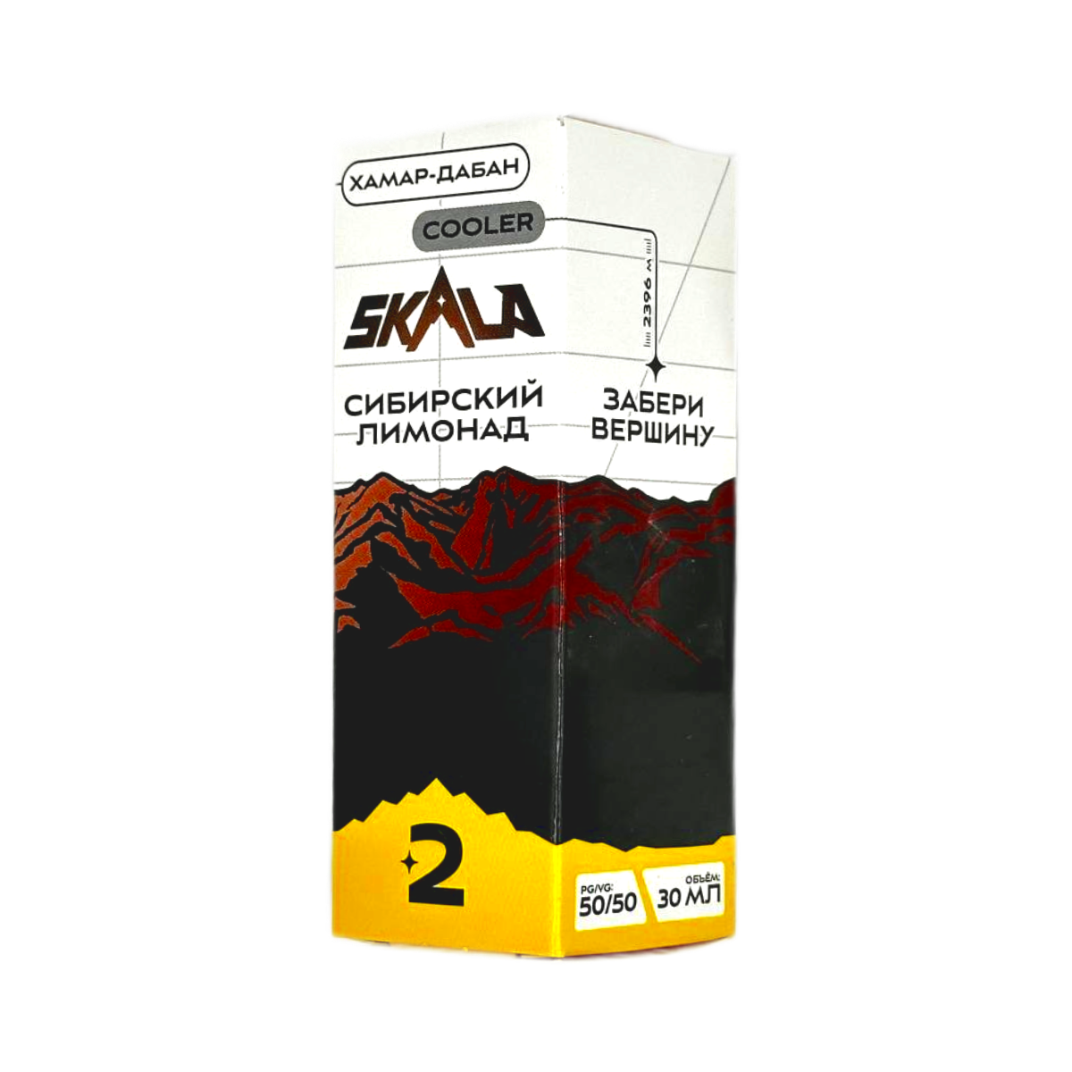 SKALA Salt 2 Хамар-Дабанд Сибирский лимонад со льдом 30мл.20мг.