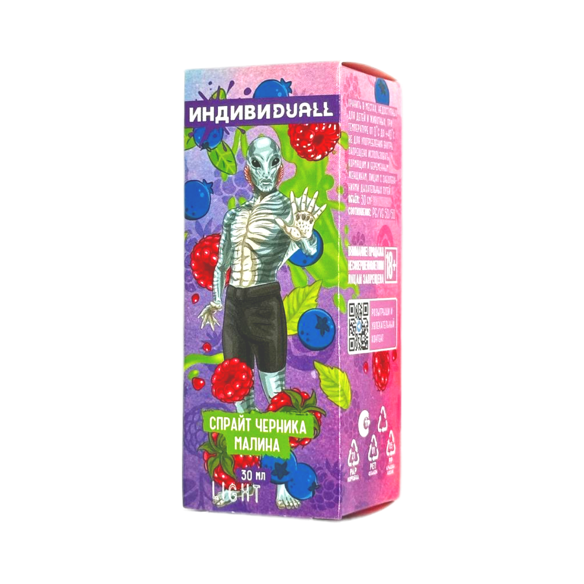 DUALL ИНДИВИДУDUALL Light Спрайт черника малина 30мл.20мг.