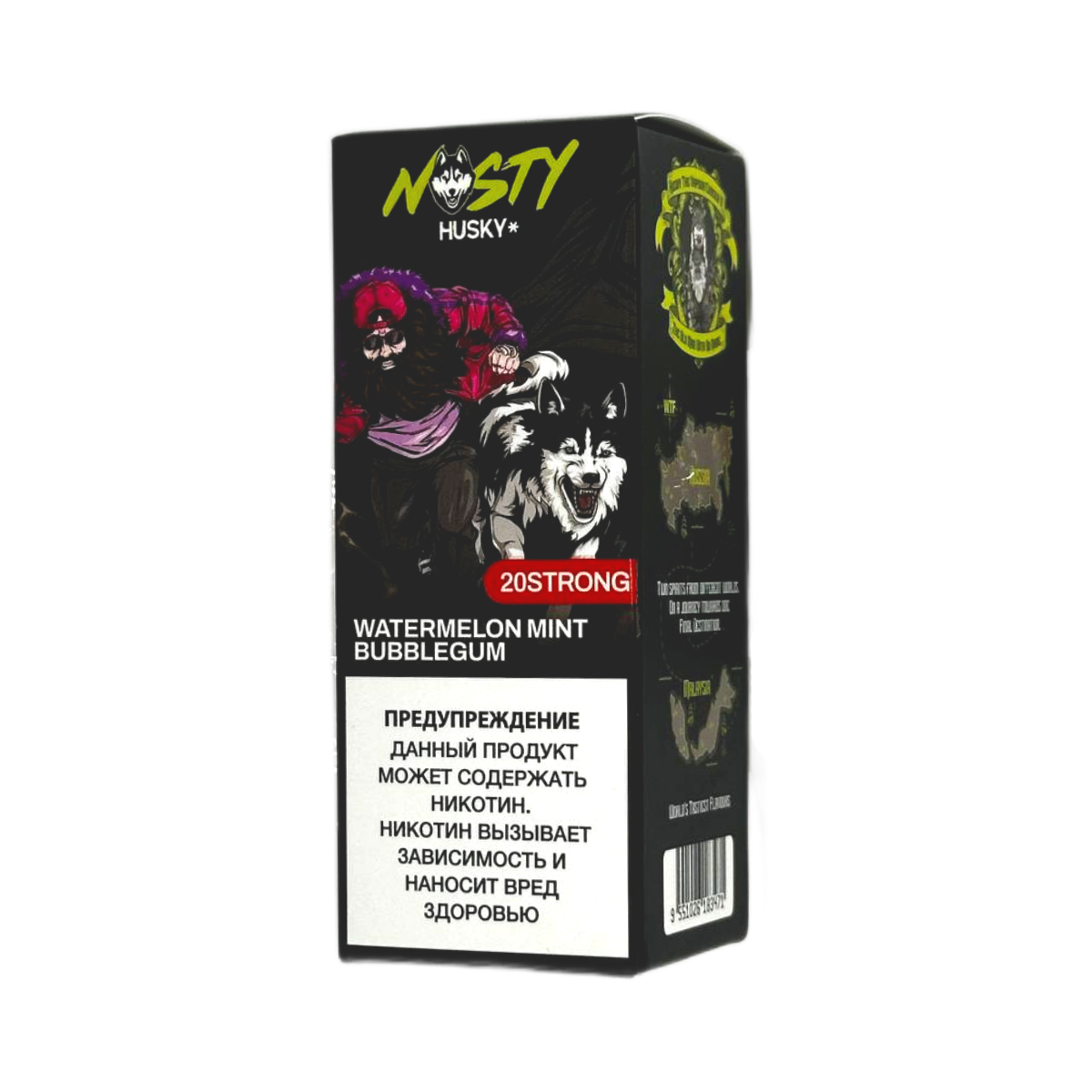 NASTY X HUSKY  Strong Арбуз мята жвачка 20мг 30мл