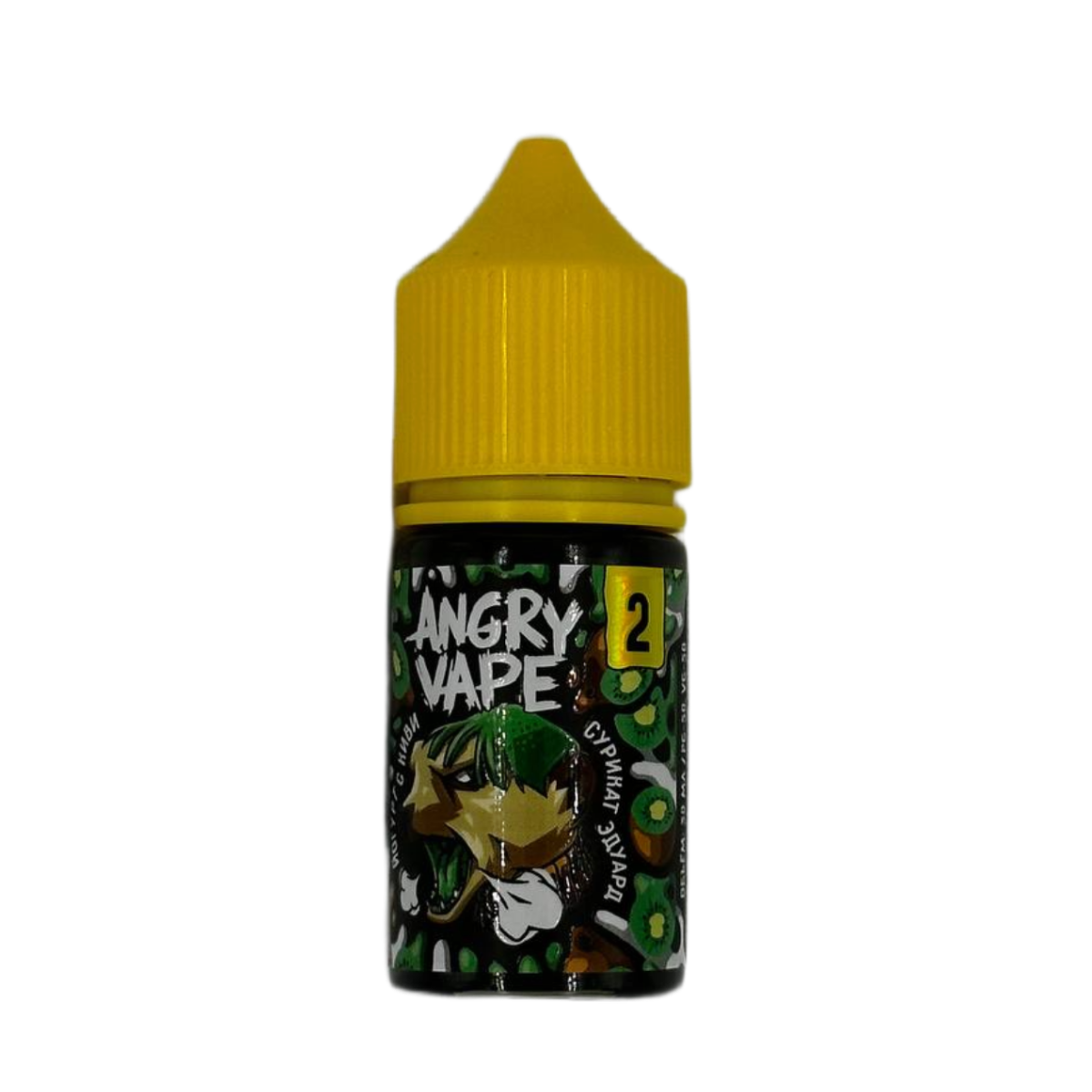 Angry Vape Salt Сурикат Эдуард (йогурт с киви) 30мл 2%