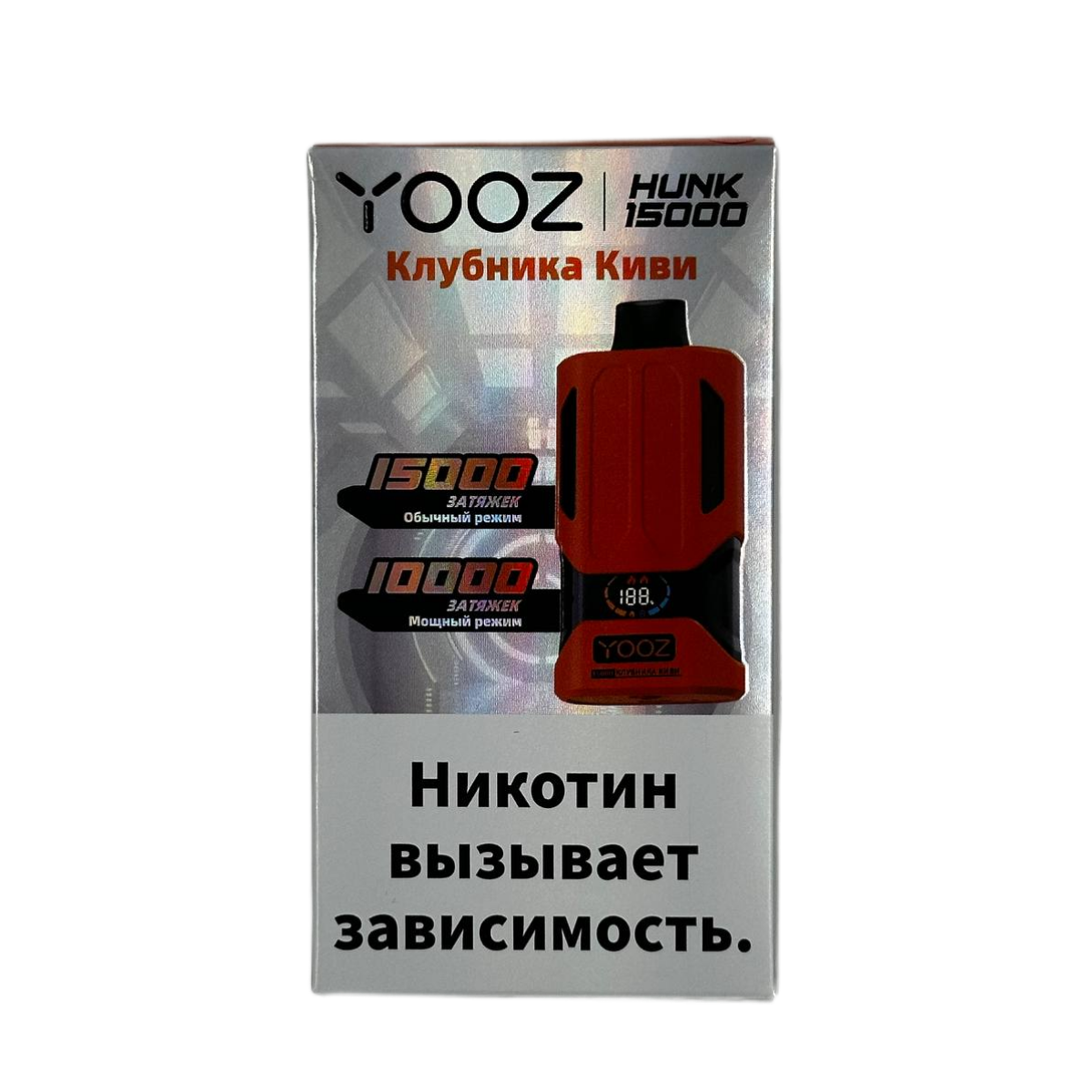 YOOZ HUNK 15000 strong Клубника киви 2%