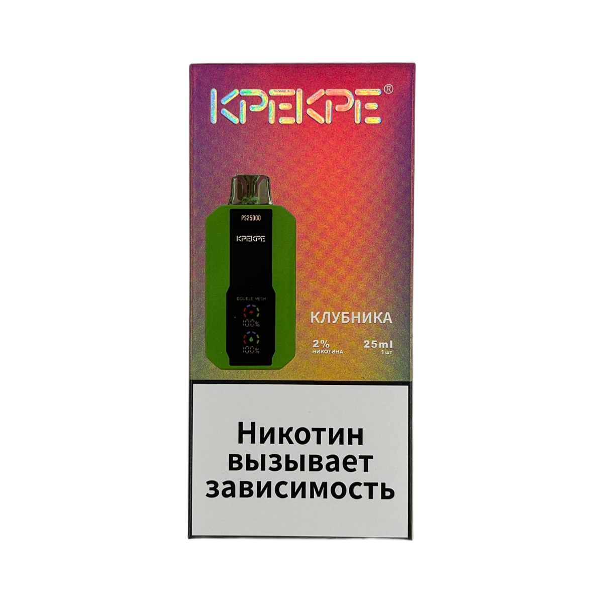 ATTACKER KPEKPE PS 25000 Клубника 2%