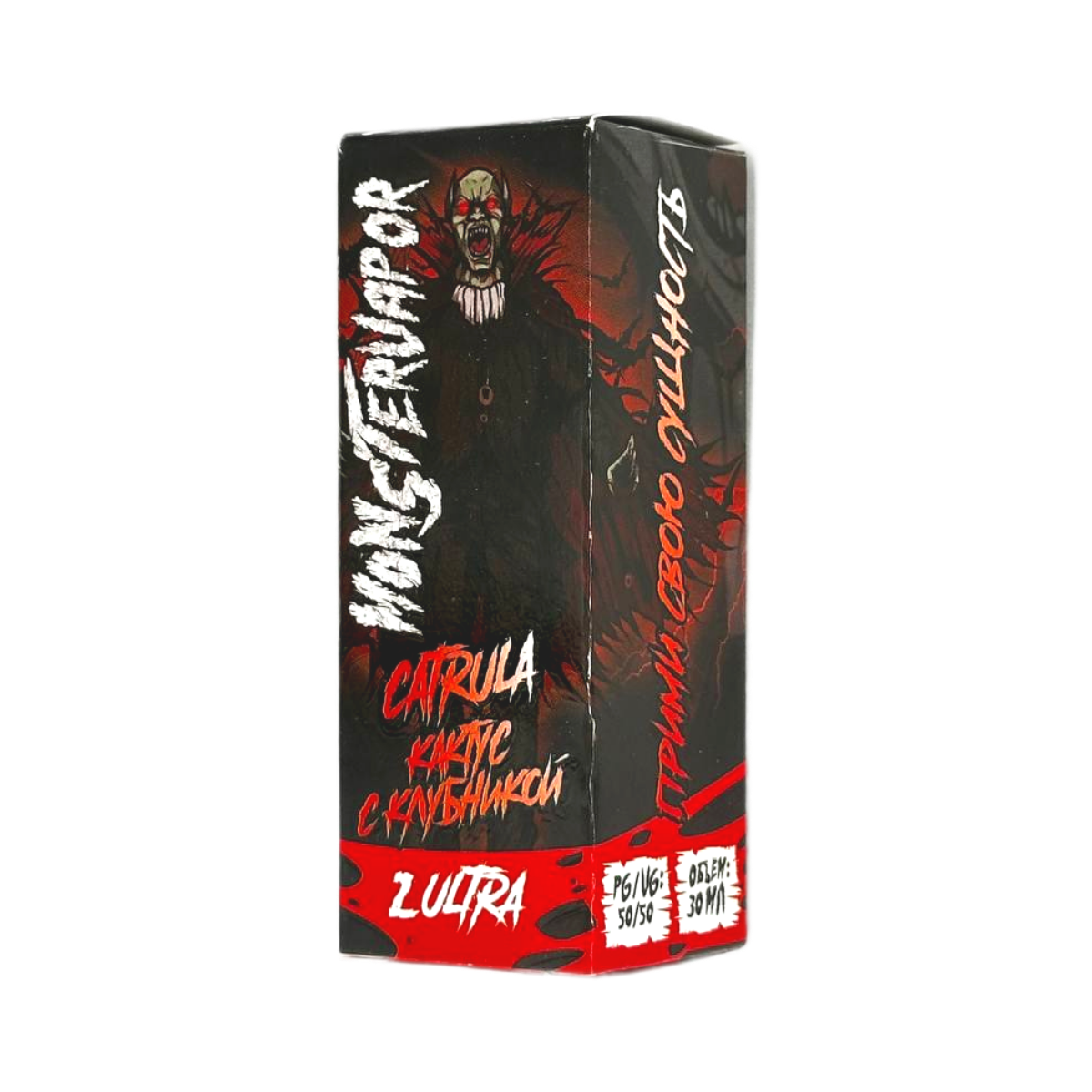 MONSTERVAPOR 2 Ultra CATRULA Кактус с клубникой 30мл.20мг.