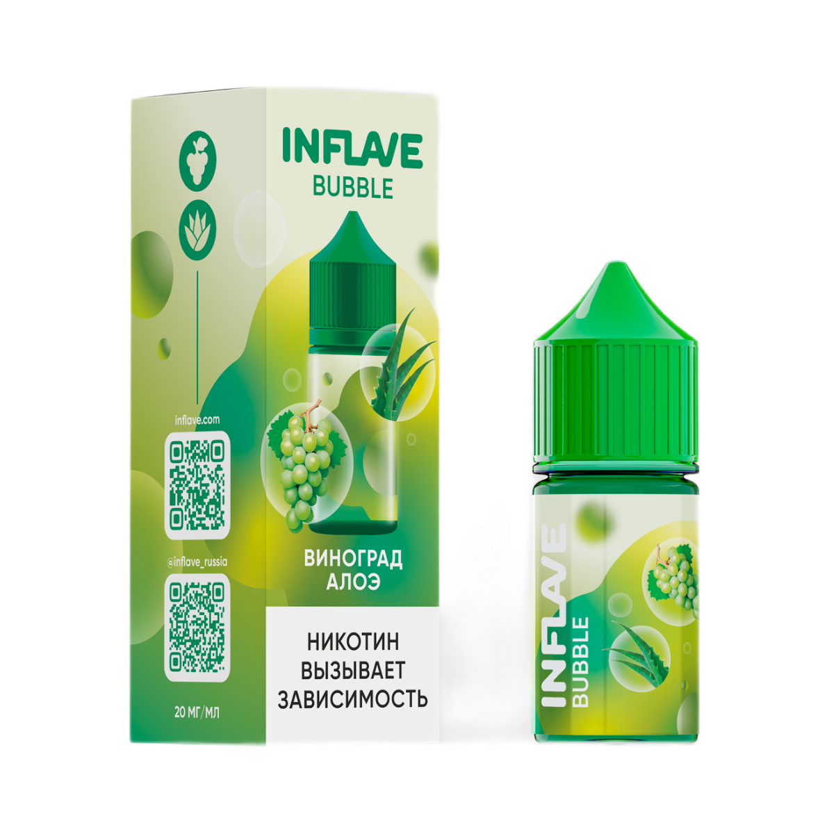 INFLAVE BUBBLE Виноград алоэ 30мl. 2%