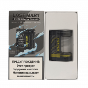 LOST MARY Обсидиан/черный