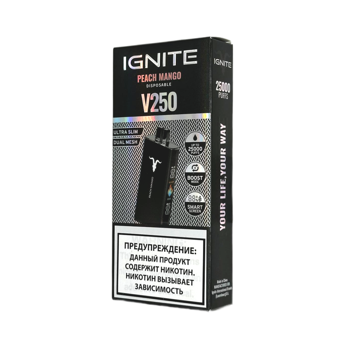 IGNITE V 250 Black 25000 Персик манго 2%