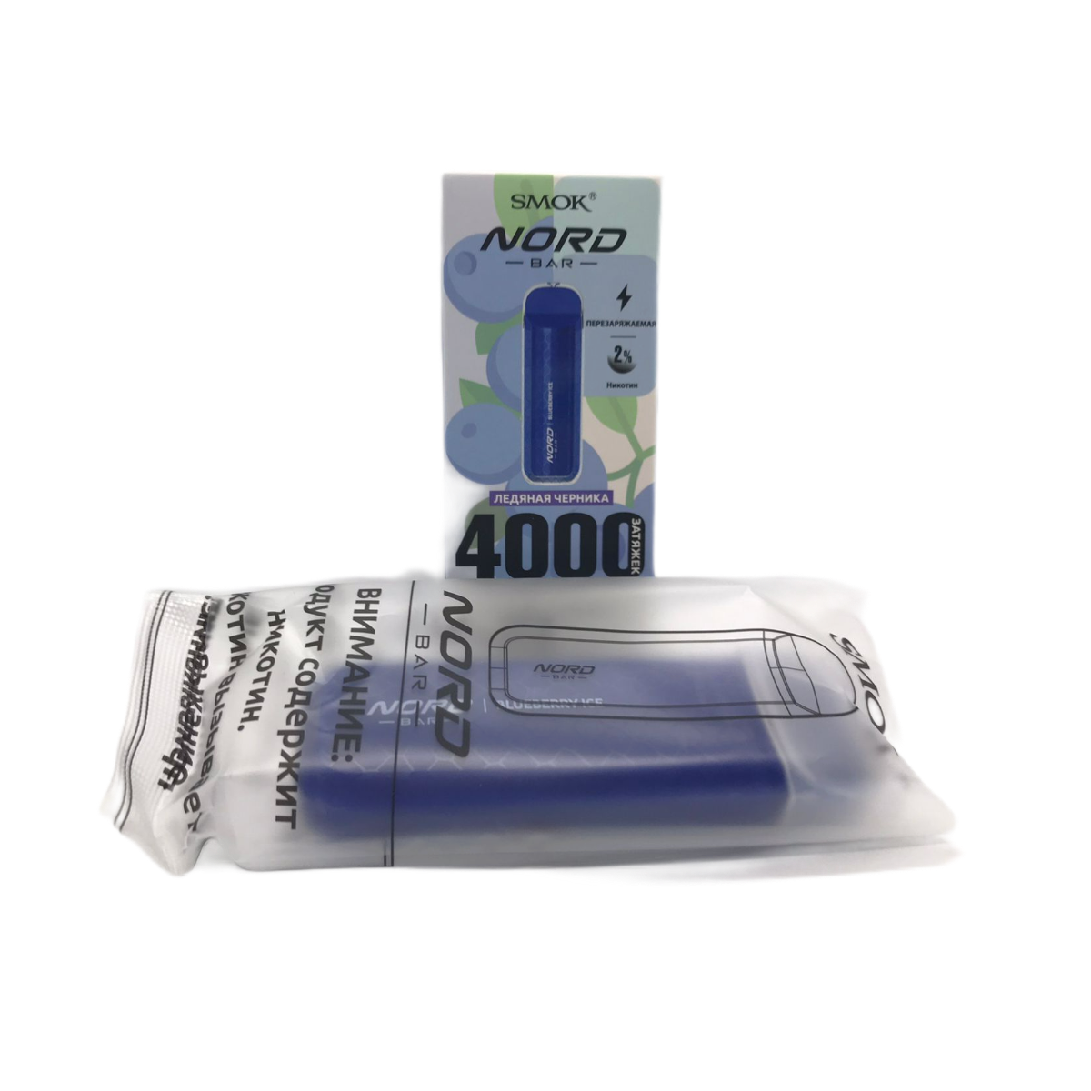 SMOK NORD BAR 4000 Ледяная черника 2%