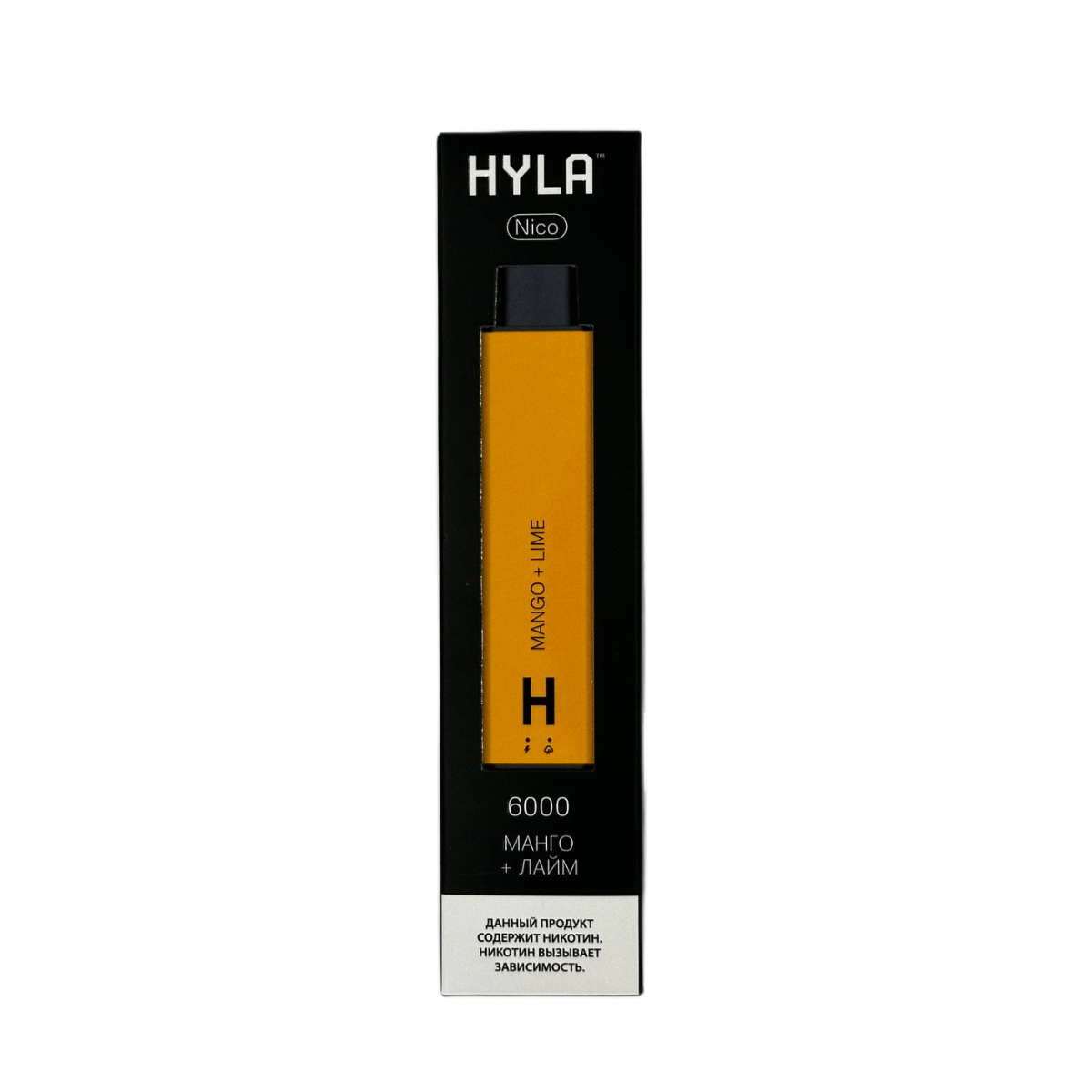 HYLA NICO 6000 Манго лайм 2%