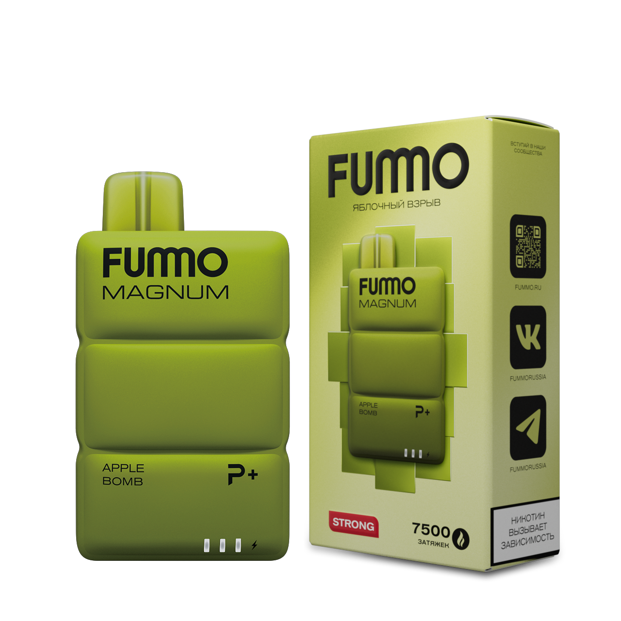 FUMMO MAGNUM 7500 Яблочный взрыв 2%
