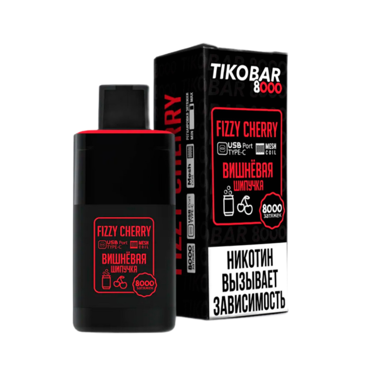 TIKOBAR 8000 Дикие ягоды 2%